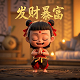 redmoon红月人物技能